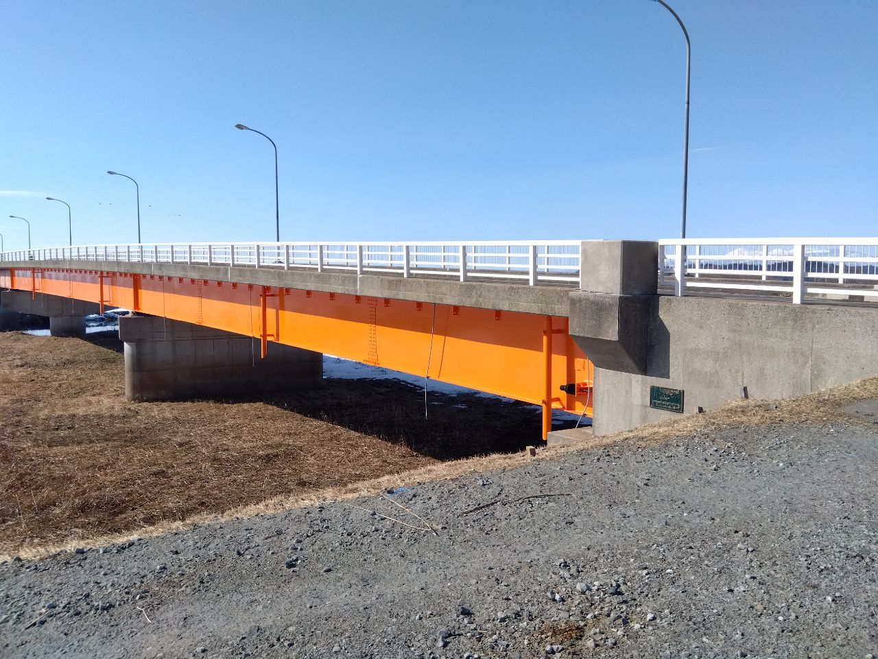 水喰上北町停車場線橋梁補修（甲地橋）工事