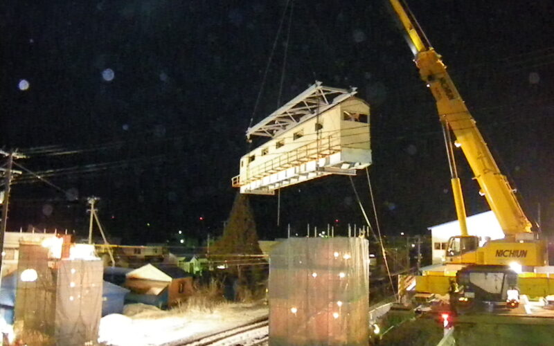 坂下町歩道橋撤去工事
